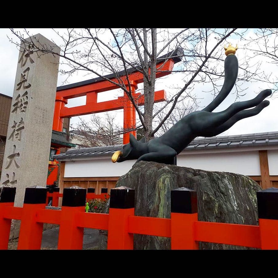 An alien in Japan - Image 1